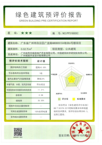 ��Ӯ����bwin��(�й���)�ٷ���վ