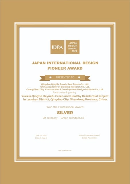 ±ØÓ®ÑÇÖÝbwin¡¤(ÖйúÇø)¹Ù·½ÍøÕ¾