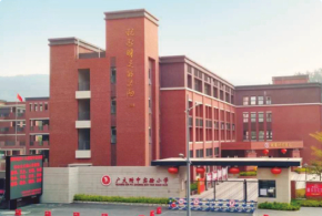 ��Ӯ����bwin��(�й���)�ٷ���վ