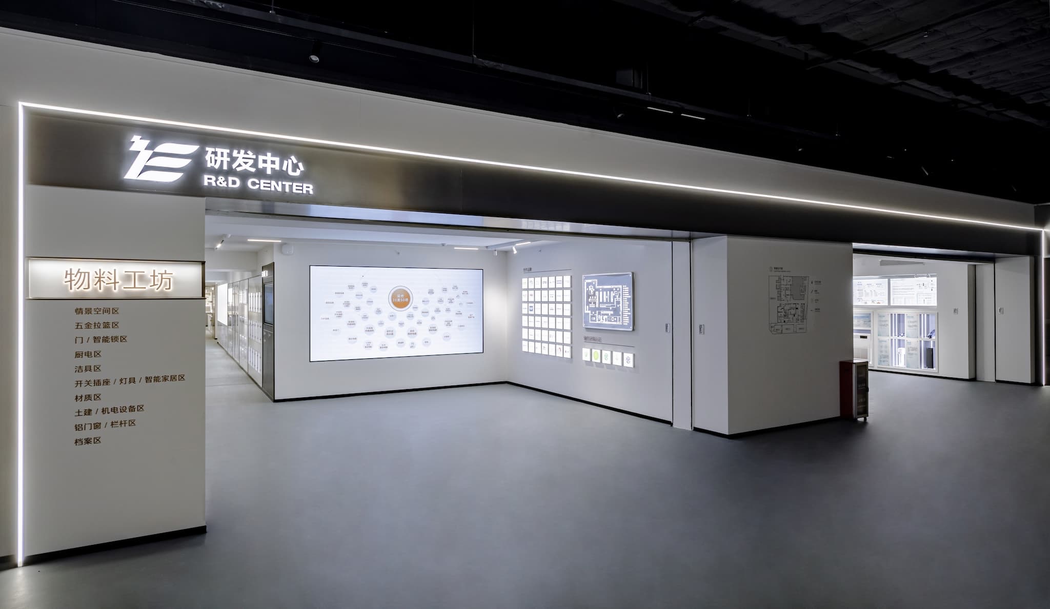 必赢亚州bwin·(中国区)官方网站