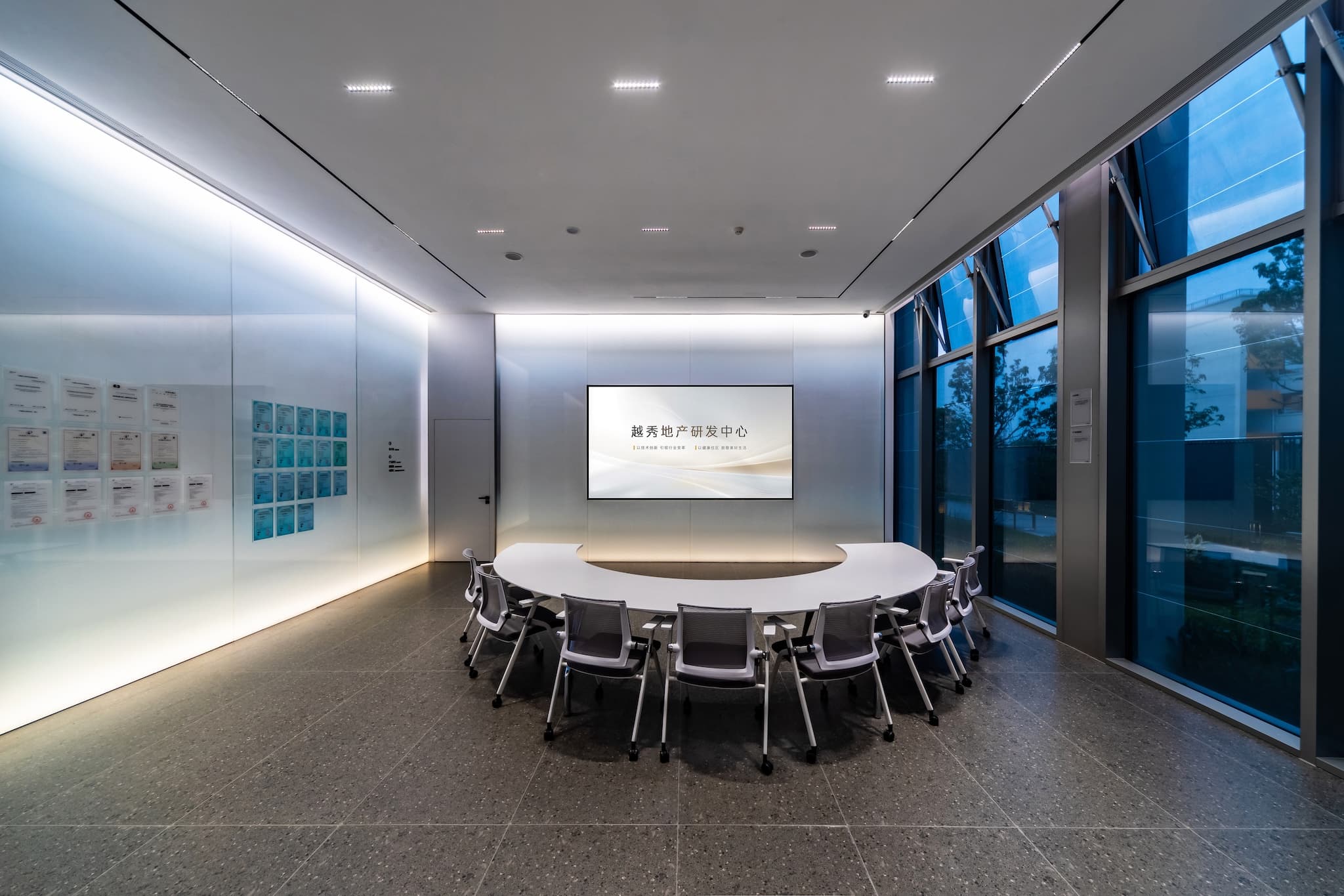 必赢亚州bwin·(中国区)官方网站