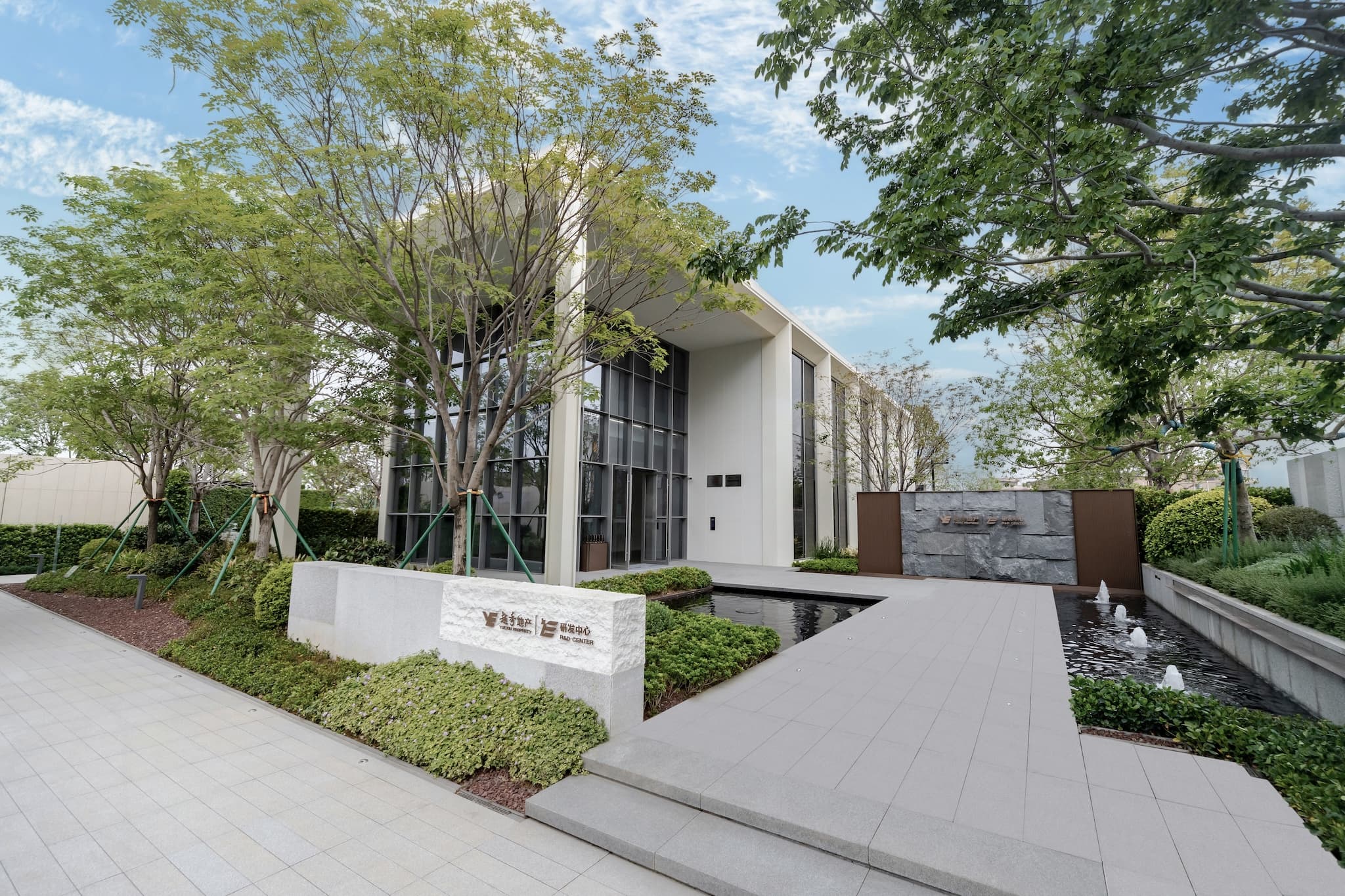 必赢亚州bwin·(中国区)官方网站