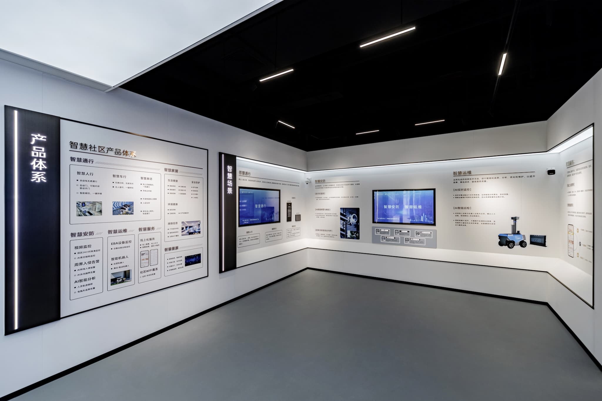 必赢亚州bwin·(中国区)官方网站