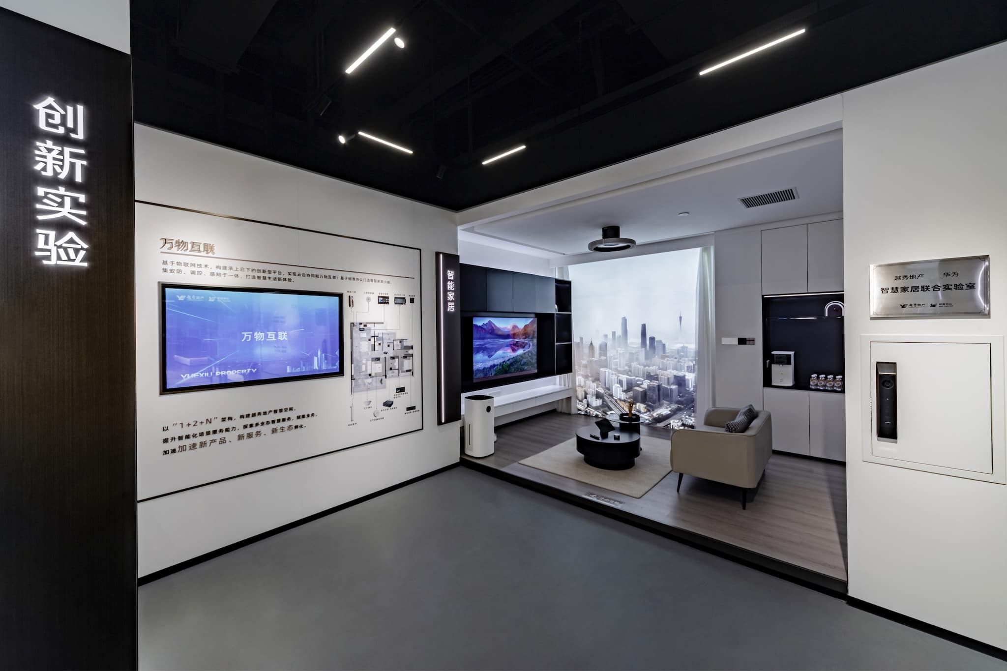 必赢亚州bwin·(中国区)官方网站