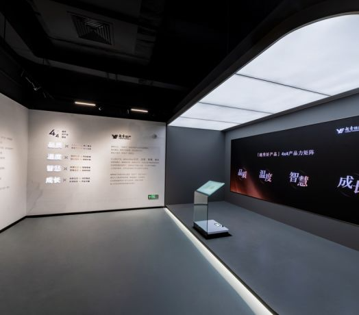 必赢亚州bwin·(中国区)官方网站