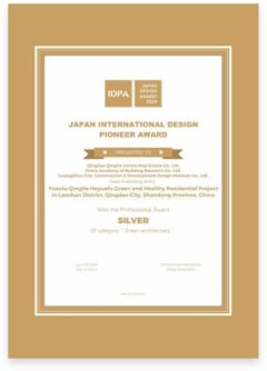 必赢亚州bwin·(中国区)官方网站