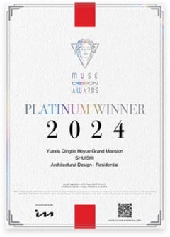 必赢亚州bwin·(中国区)官方网站