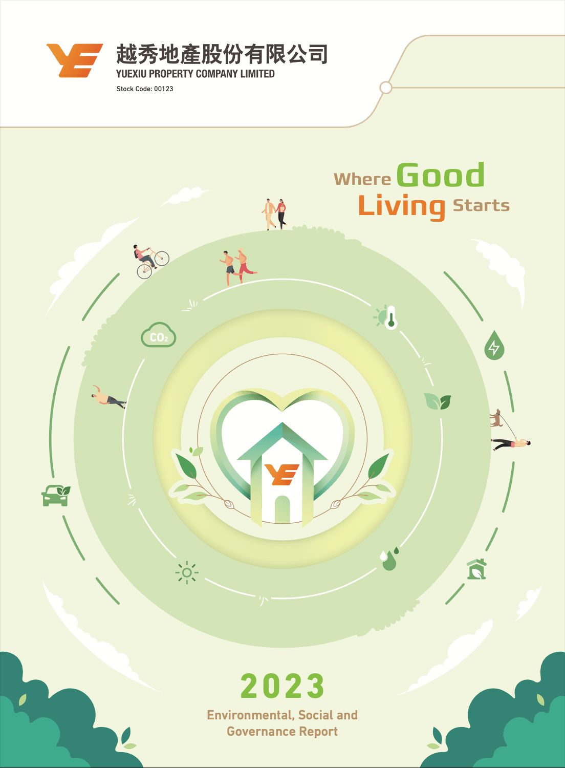 必赢亚州bwin·(中国区)官方网站