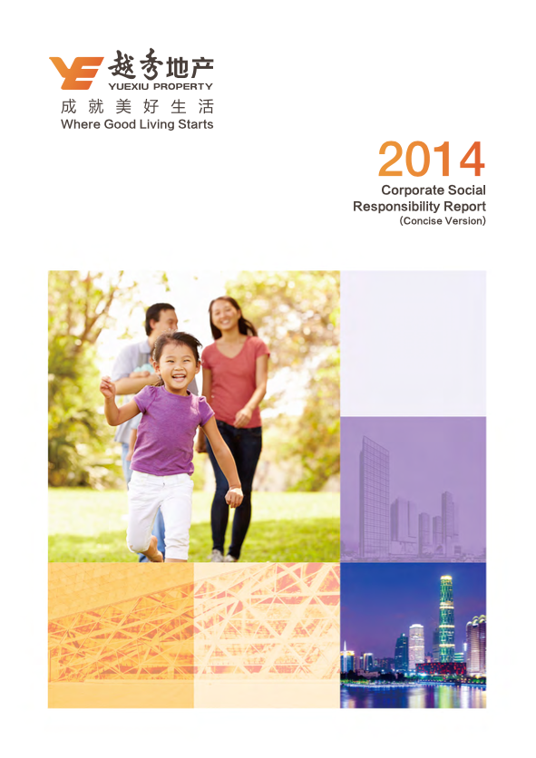 必赢亚州bwin·(中国区)官方网站