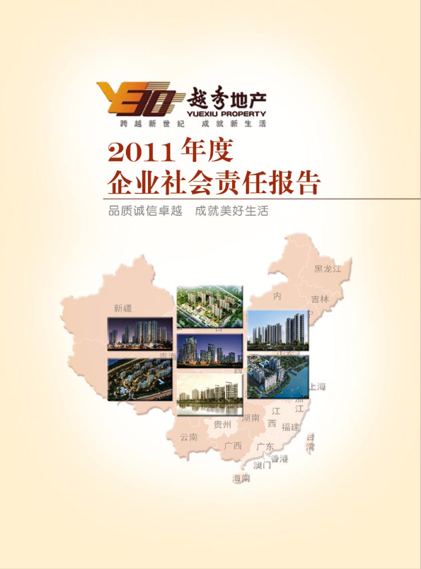 ��Ӯ����bwin��(�й���)�ٷ���վ