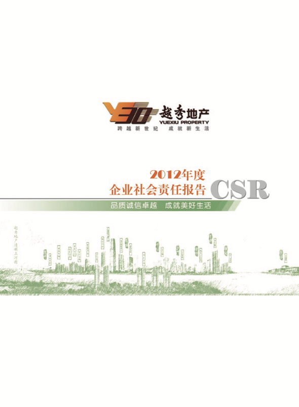 ��Ӯ����bwin��(�й���)�ٷ���վ